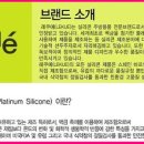 케이스가게 이미지