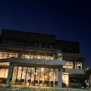 고흥만소공원화장실(여자) | 기장 어보 한정식 부모님 식사 잔칫상A 후기