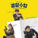 면역공방 이미지