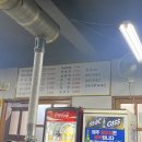 원조초량갈비 이미지