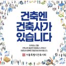 그레이건축사사무소 네이버블로그