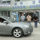 유행크리닝 이미지