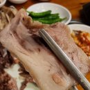 아바이찹살순대 이미지