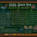 청명물산