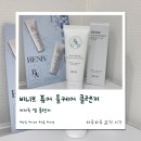 주식회사 케어포유 이미지