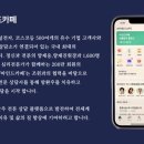 주식회사 마인드포트 이미지