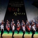 서구합창단 정기연주회 경인종합일보