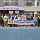 영천교육지원청 이미지
