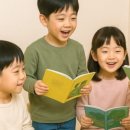 옥계우리유치원 이미지