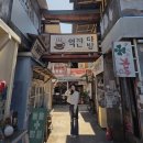 쎄시봉 추억의 음악여행 | 담양 가볼만한곳 '담양추억의골목' 부모님과 방문 후기