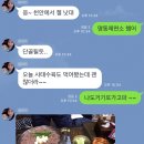 천안시청구내식당 | 불당동 맛집 종로제면소