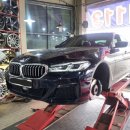 타이어프로 인동점 이미지