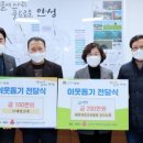 ㈜대명건설 이미지