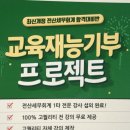 이인세무회계 이미지