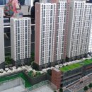 더샵브라운공인중개사사무소 이미지