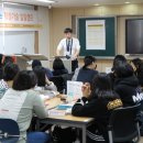 마산여자고등학교 이미지