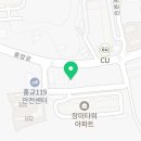 휴바디테라피 이미지