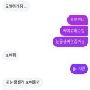 여주-0808 이미지