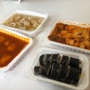 오마뎅구리 | 반도10차 산척동 맛집 분식은 오마뎅입니다. 여기에요 !!!