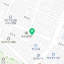 법무사김윤섭사무소