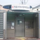 금광지업사 이미지