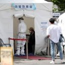 인천효성초등학교 이미지