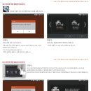 블랙박스매니저 이미지