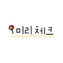대소경로당 이미지
