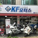 케이 탑 모터스 이미지