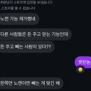 지멘스보청기 | (내돈내산) 시그니아 퓨어 C&amp;G 3IX 보청기 구매 + 2개월 사용 후기