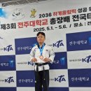 강철 학운 태권도 네이버블로그