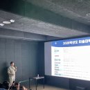 노원창조의아침미술학원 | 노원창조의아침 2026 2027 미술대학 입시설명회 후기