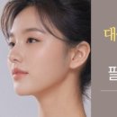 탑여성앤탑성형외과의원 이미지