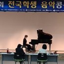 새마을운동테마공원 이미지