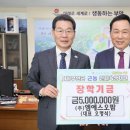 엠에스오 - 남구 삼산로 112 | 엠에스오