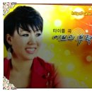 리노래교실 이미지