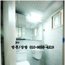 신성하이츠빌라 이미지