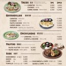 엘까르니따스 광안리점 이미지