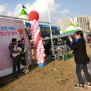 사상구 사상아동보건센터 이미지