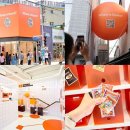 삼양에너지 이미지