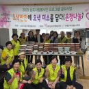 남도반찬 이미지