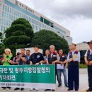 해동이엔씨 이미지