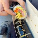 온김밥 - 금정구 금정로119번길 15 | 온김밥