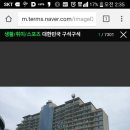 7월 안면도1박2일 야유회 이미지