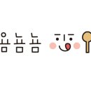 7번가피자우정 이미지