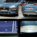 대전 중고차매매단지내 인기 추천매물 코나 모던아트 가솔린 중고차판매[대전 중고차][대전중고자동차][대전 중고차매장][대전 중고차시장] 이미지