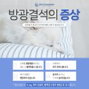 태안 동물병원 이미지