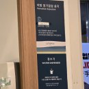 구로-고척-구로-2000 | 구로구 찜질방 유토피아스파 고척돔 근처 숙박 가능 치맥 먹거리 많음