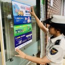 효남경로당 이미지