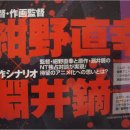 신사1-009 이미지